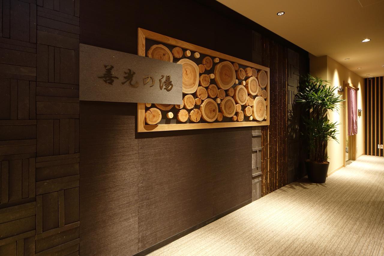 Dormy Inn Nagano Eksteriør billede